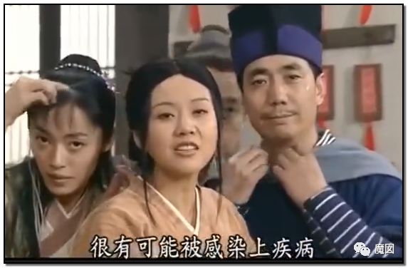 央视再次发出最强音！比贩毒更赚钱，中国某些人豁命追捧的恐怖野味市场彻底凉了！（组图） - 105