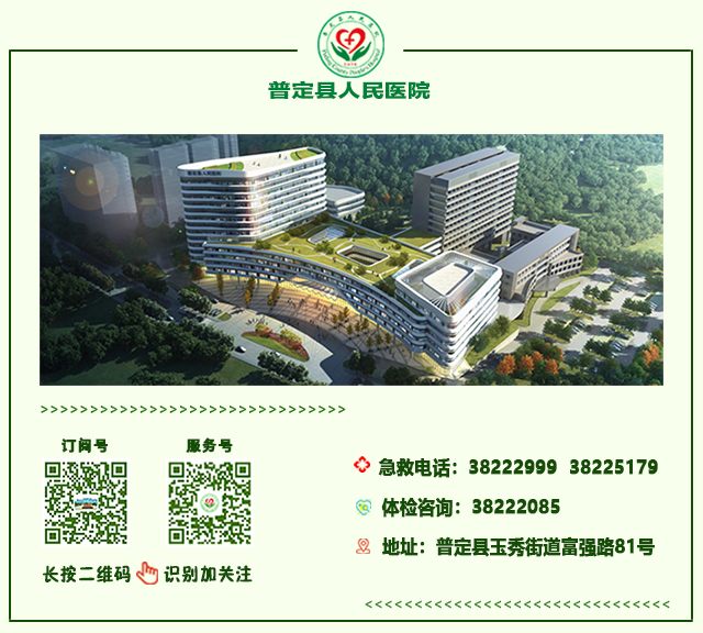 牙周治疗仪怎么做牙周【新设备新技术】普定县人民医院口腔科引进超声喷砂牙周治疗仪，助力牙齿健康_https://www.jmylbn.com_新闻资讯_第11张