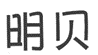 �DƬ