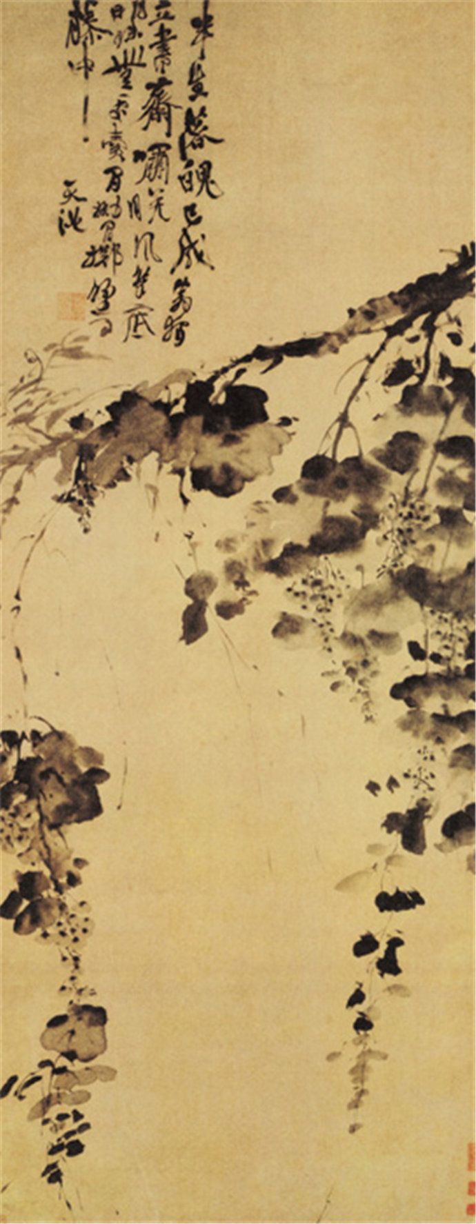 1532332973524127.png