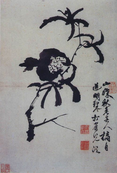 1532333892701855.png