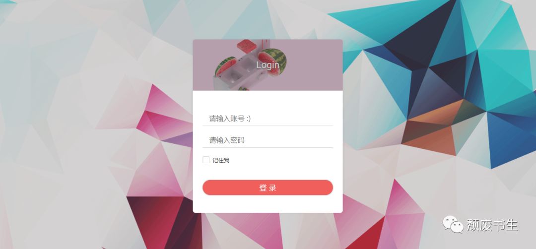 Docker三分钟完成博客搭建 