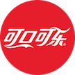 浙江太古可口可乐饮料有限公司