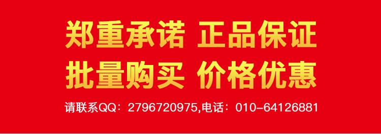 艾灸是一切中西醫療法的最高境界 健康 第8張