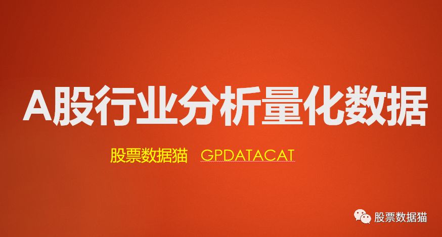 640?wx_fmt=png&tp=webp&wxfrom=5&wx_lazy=