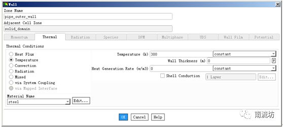 FLUENT/Mechanical流固单向耦合模拟的图17