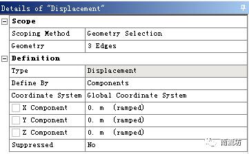 FLUENT/Mechanical流固单向耦合模拟的图30