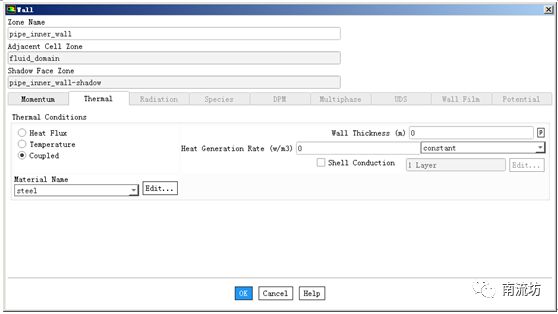 FLUENT/Mechanical流固单向耦合模拟的图16