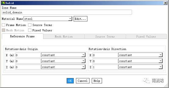 FLUENT/Mechanical流固单向耦合模拟的图13