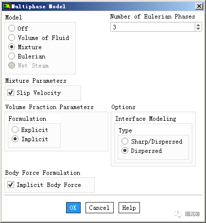 FLUENT水沸腾模拟的图17