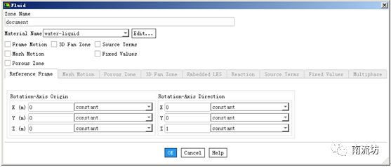 FLUENT/Mechanical流固单向耦合模拟的图12