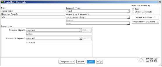 FLUENT空化模拟的图11