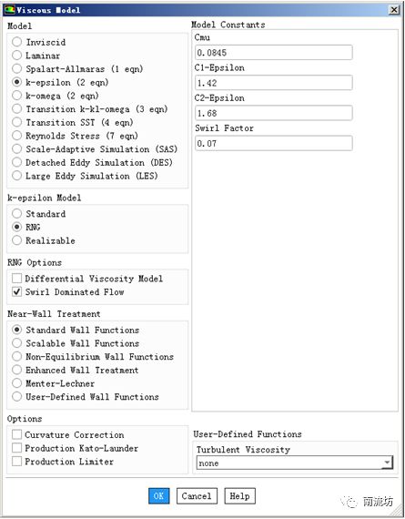 FLUENT旋流分离器模拟的图13