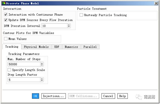 FLUENT旋流分离器模拟的图10