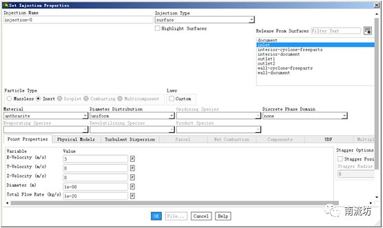 FLUENT旋流分离器模拟的图12