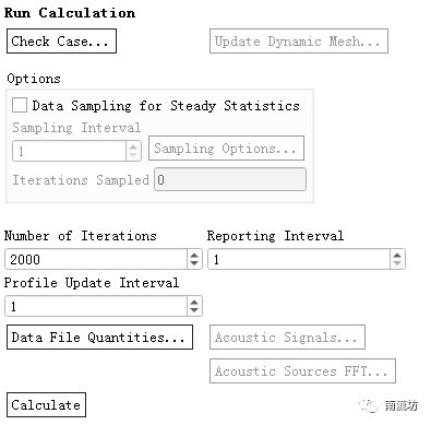 FLUENT旋流分离器模拟的图16