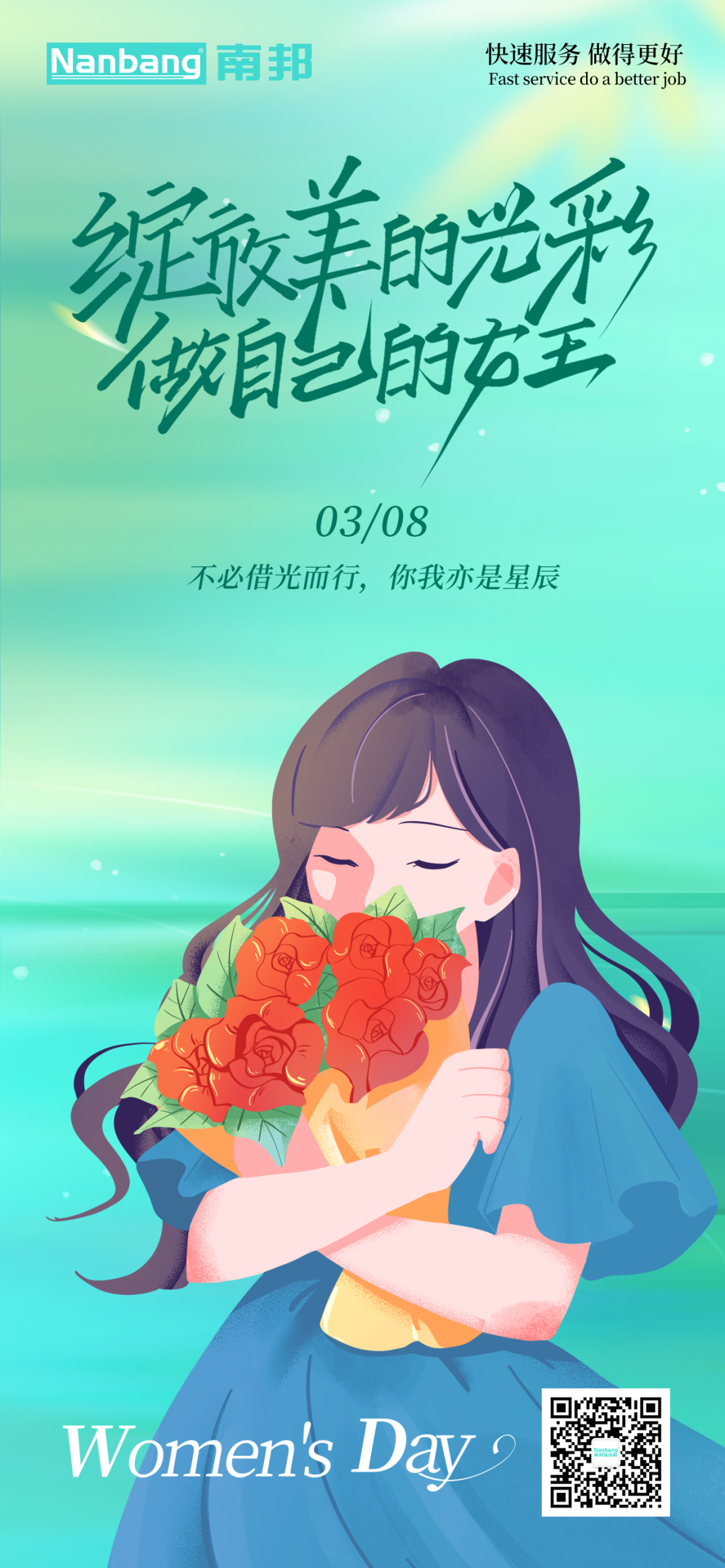 微信图片_2026-04-07_084237_599.png