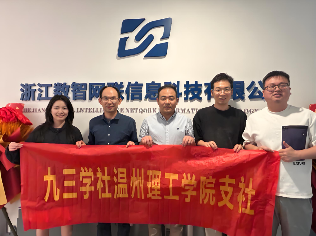 微信图片_20250516143527.png