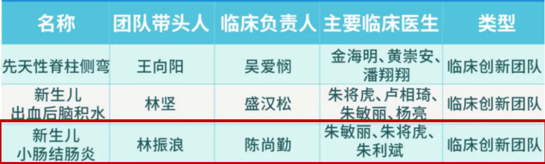 微信图片_20250225084834.png