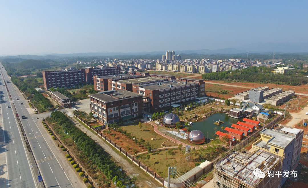 大槐弘扬橡胶林精神打造高质量智造强镇