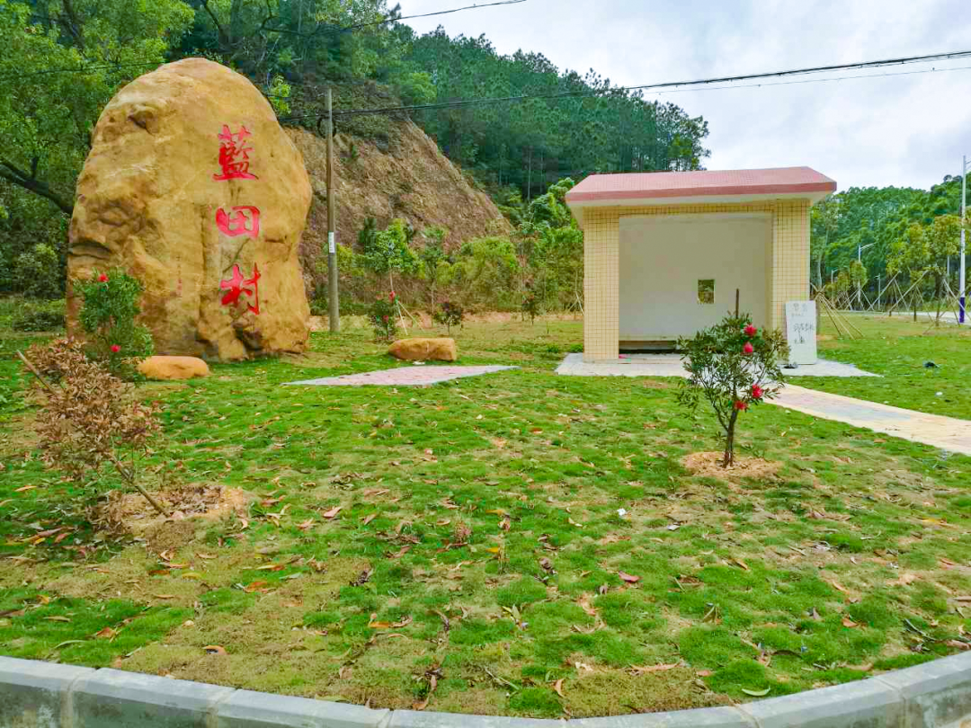 江门恩平市横陂镇人民政府政府信息公开