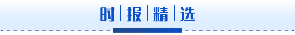 被蛇咬反抓蛇再遭咬