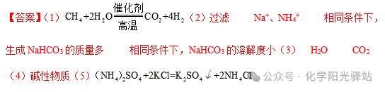 安徽自主招生试题_安徽自主招生往年试题_安徽自主招生考试答案2021