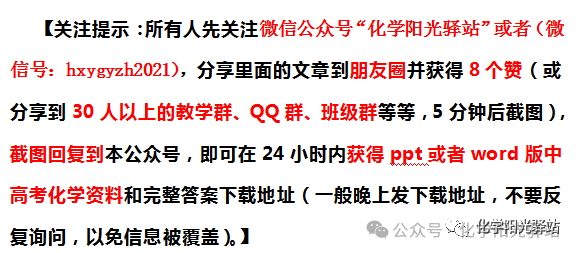 今年中考分數線湖北_2024年湖北中考分數線多少_中考分數線湖北2021年公布