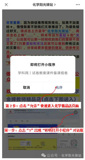 2024年湖北中考分數(shù)線多少_今年中考分數(shù)線湖北_中考分數(shù)線湖北2021年公布