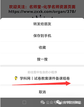 今年中考分數線湖北_中考分數線湖北2021年公布_2024年湖北中考分數線多少