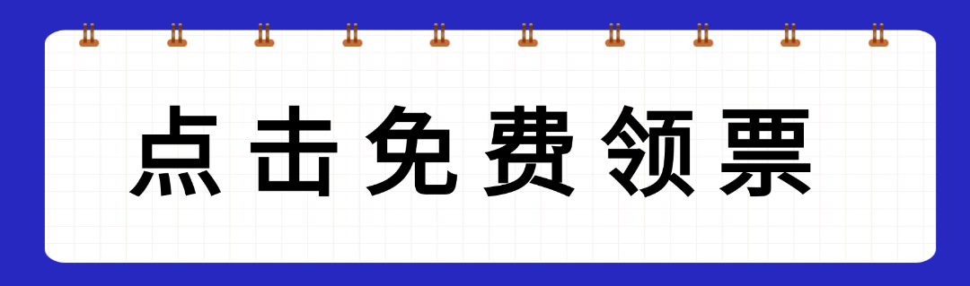 屏幕截图 2026-02-27 134836.png