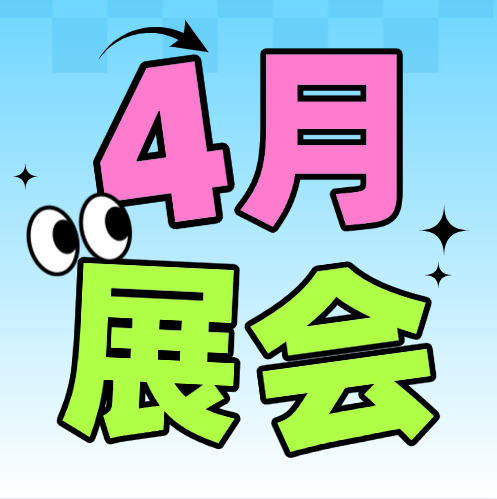 屏幕截图 2026-03-26 161524.png