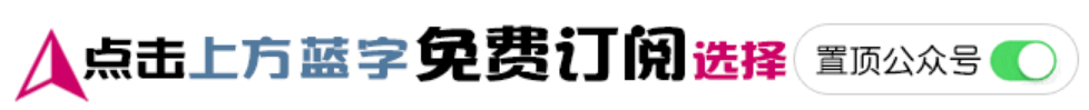 2020年国产奶粉事件_国产至初a2奶粉事件曝光_国产奶粉问题事件