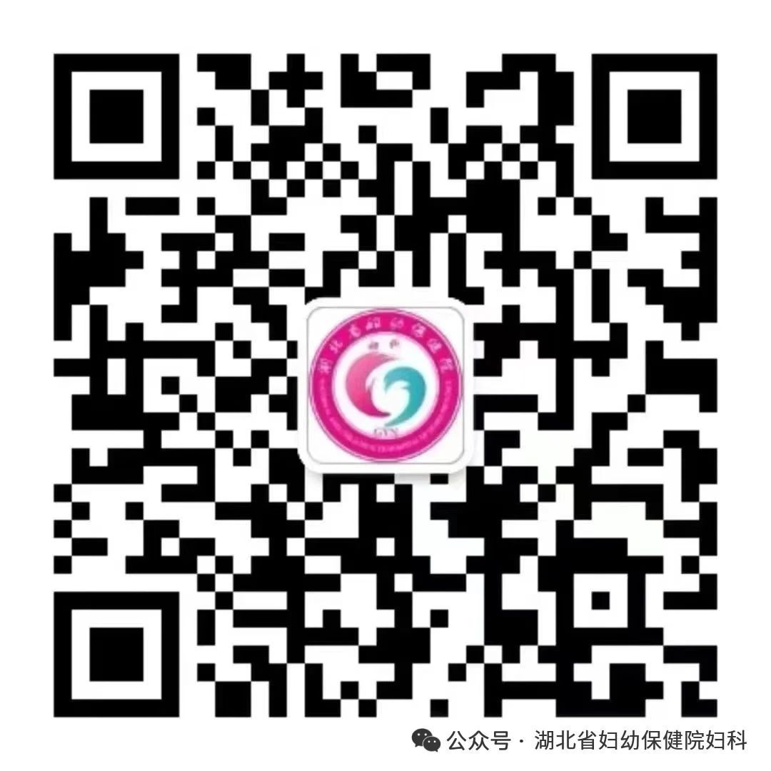 宫颈纳氏囊肿是什么意思