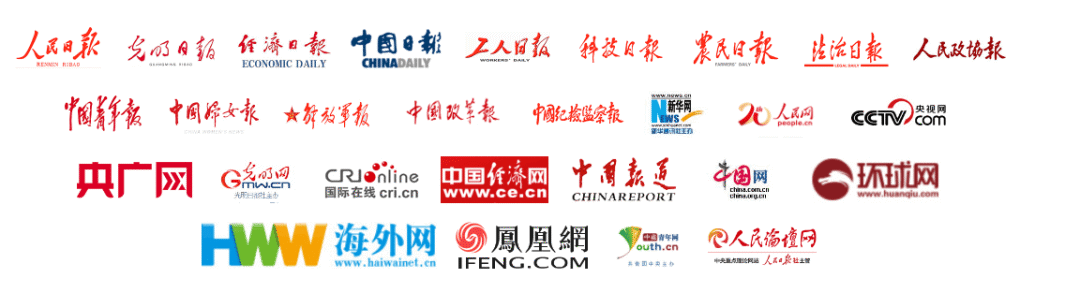 QQ20241114-125619.png