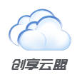 成都创享云盟科技有限公司