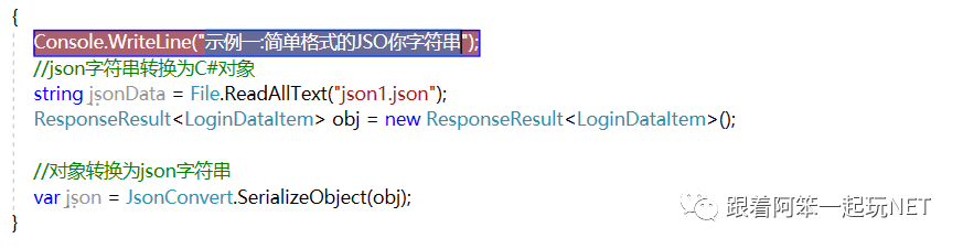 解析格式有线耳机有吗_json格式解析工具_json格式解析
