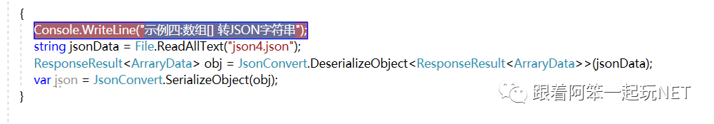 json格式解析工具_json格式解析_解析格式有线耳机有吗