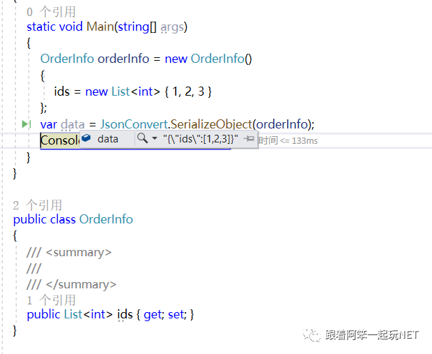 json格式解析_json格式解析工具_解析格式有线耳机有吗