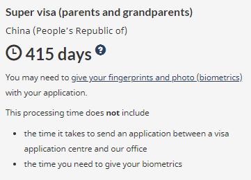 加拿大各类签证审批大幅提速！旅游签缩短至47天！