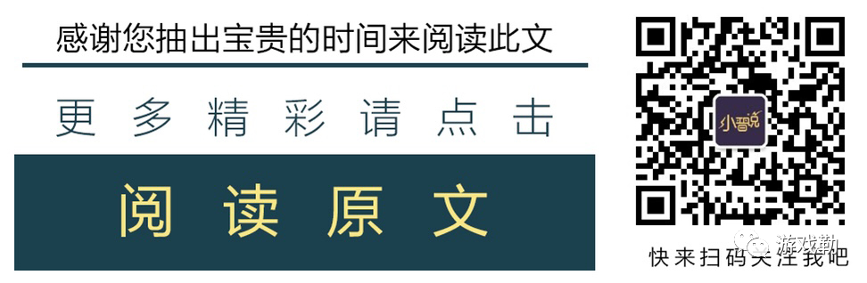 王者荣耀夏侯惇出装