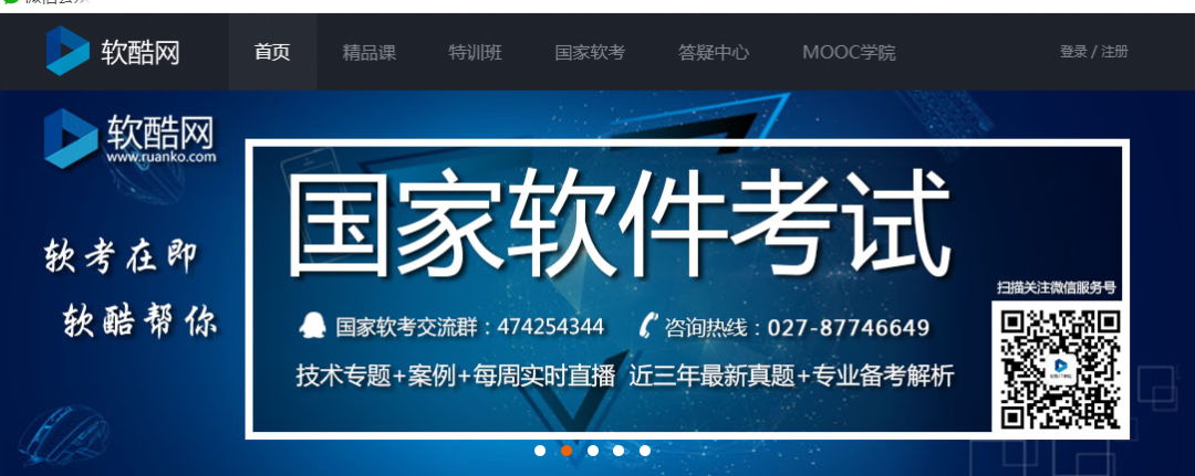 业余充电，提升自我必备高质量自学网站，建议收藏！