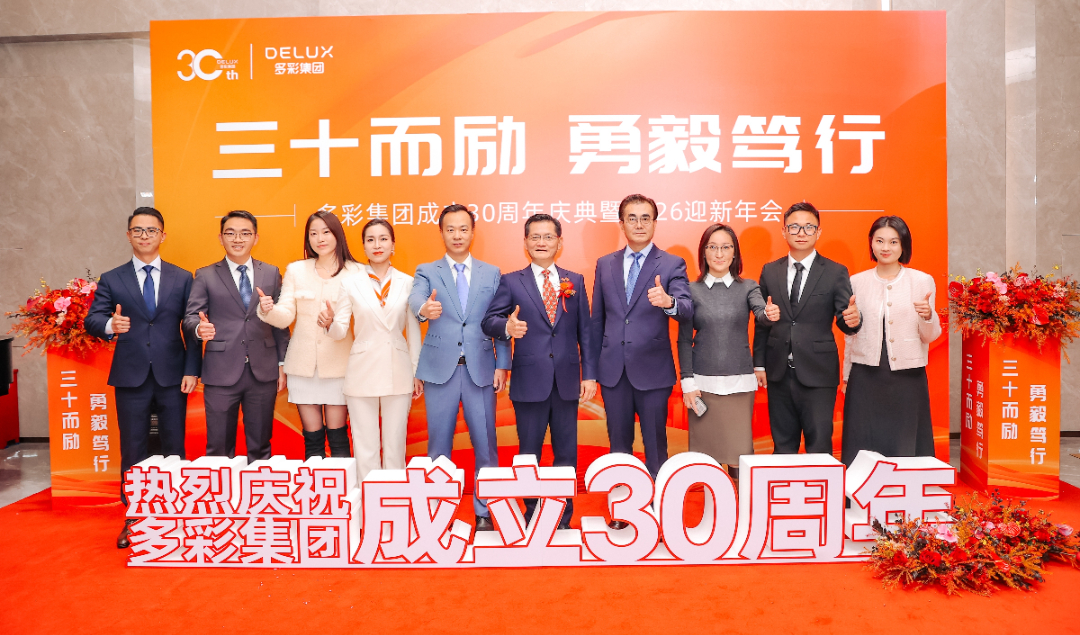 微信图片_20260126093514.jpg
