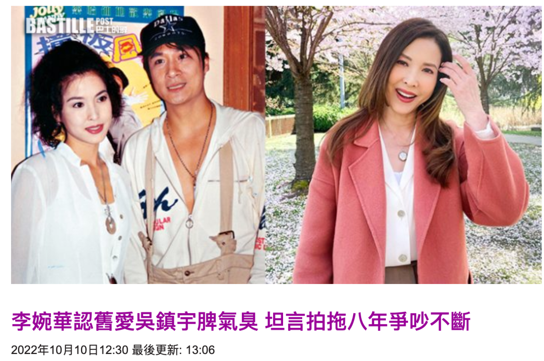 前女友吐槽他脾气差,谈了八年吵了八年,一上头还喜欢摔东西,等到