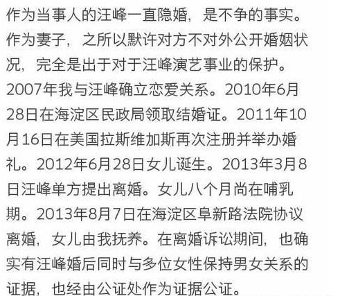 大瓜!国民夫妻离婚,代y出轨锤爆,圈内最大黑幕曝光!-微信头条网 大瓜!国民夫妻离婚,代y出轨锤爆,圈内最大黑幕曝光!