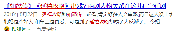 到底哪一天的雨最大???