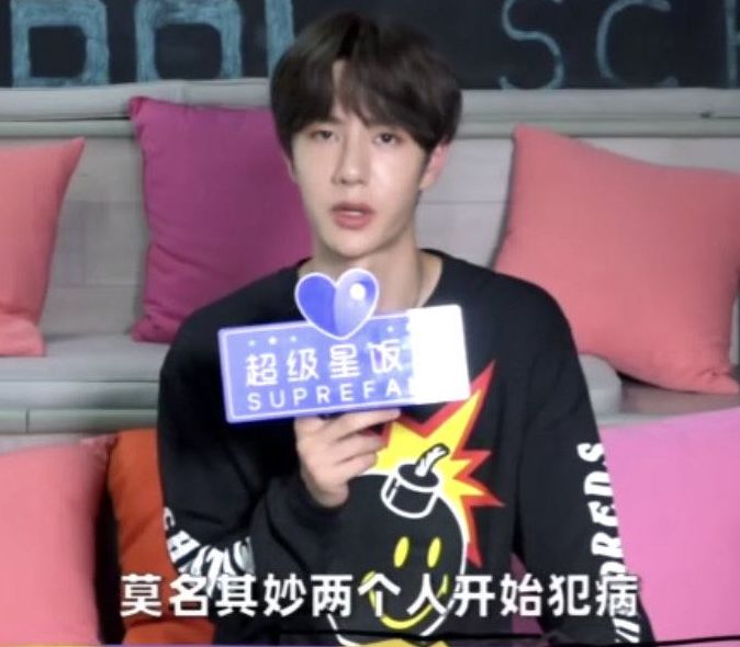 到底哪一天的雨最大???