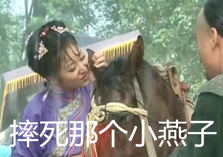 到底哪一天的雨最大???