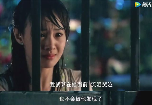 到底哪一天的雨最大???