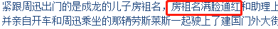 有錢真的可以隨心所欲 未分類 第28張